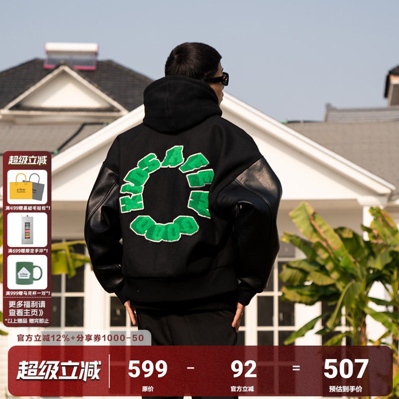 FFF马思唯联名AFGK美式嘻哈棒球服春秋黑色潮牌飞行员夹克外套男