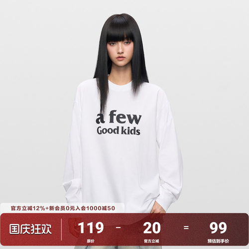 AFGK25SS美式基础印花长袖T恤