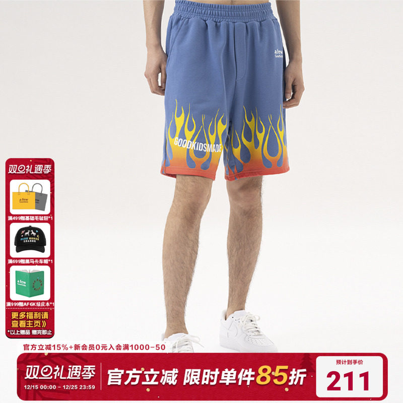 售空不补支线afgk2022夏季五分裤