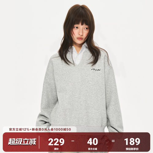 AFGK26SS假两件条纹衬衫