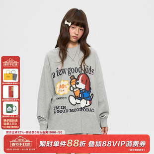 AFGK25FW卡通手绘小狗长袖男女圆领T恤美式潮牌宽松休闲打底上衣