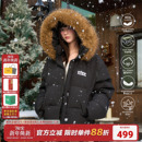 AFGK25FW大毛领羽绒服美式复古加厚面包服可拆卸毛领短款情侣外套