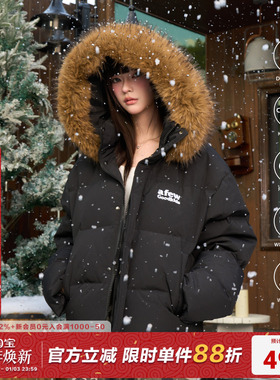 AFGK25FW大毛领羽绒服美式复古加厚面包服可拆卸毛领短款情侣外套