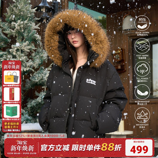 AFGK25FW大毛领羽绒服美式 情侣外套 复古加厚面包服可拆卸毛领短款