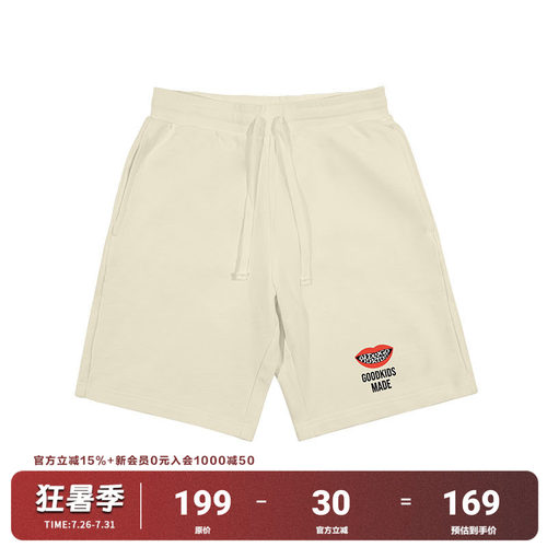 fff官方正品国潮短裤2022夏季