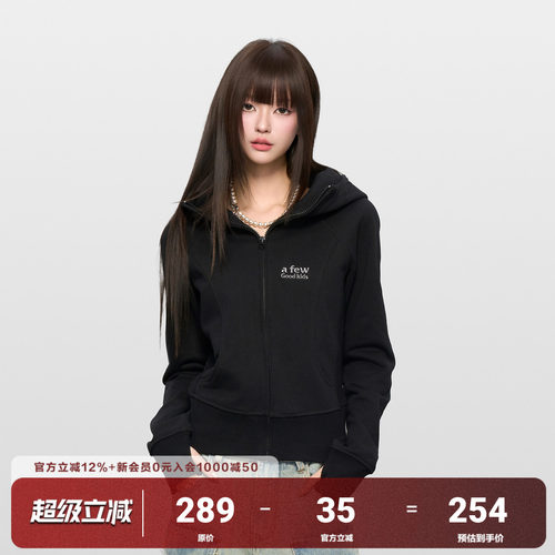 AFGK25FW美式基础修身短款卫衣