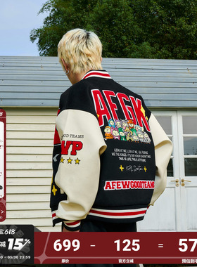 AFGK x KPL王者梦之队联名 群像上分棒球服潮牌复古男女夹克外套