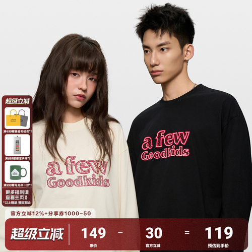 AFGK25FW复合工艺线绣长袖T恤