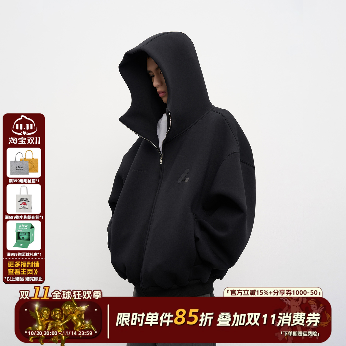 AFGK2025SS重磅空气层休闲卫衣