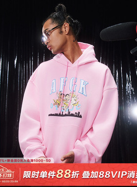 AFGK2023FW北京开业限定帽衫字母刺绣城市剪影印花宽松休闲卫衣
