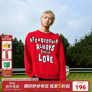 AFGK24FW国潮slogan字母毛衣秋冬男女复古圆领针织衫 情侣宽松上衣