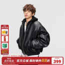 AFGK25FW假两件皮衣MA1飞行员绗棉夹克外套秋冬美式 PU皮加厚棉服