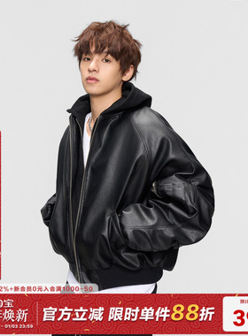 AFGK25FW假两件皮衣MA1飞行员绗棉夹克外套秋冬美式PU皮加厚棉服