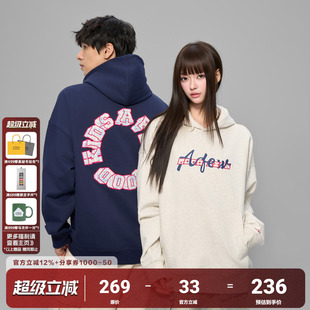 AFGK25FW民族风贴布绣连帽卫衣国潮情侣外套春秋男女美式 休闲帽衫