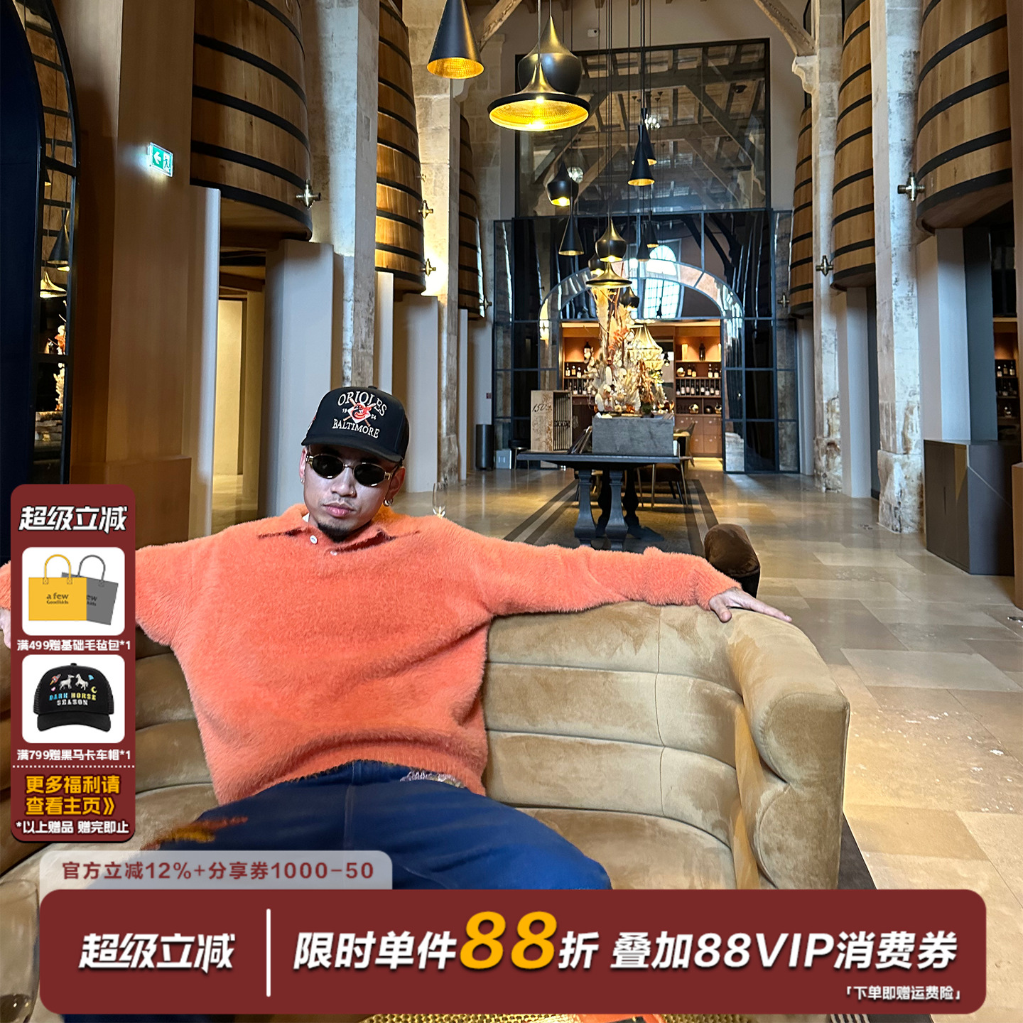 AFGK仿水貂毛翻领毛衣