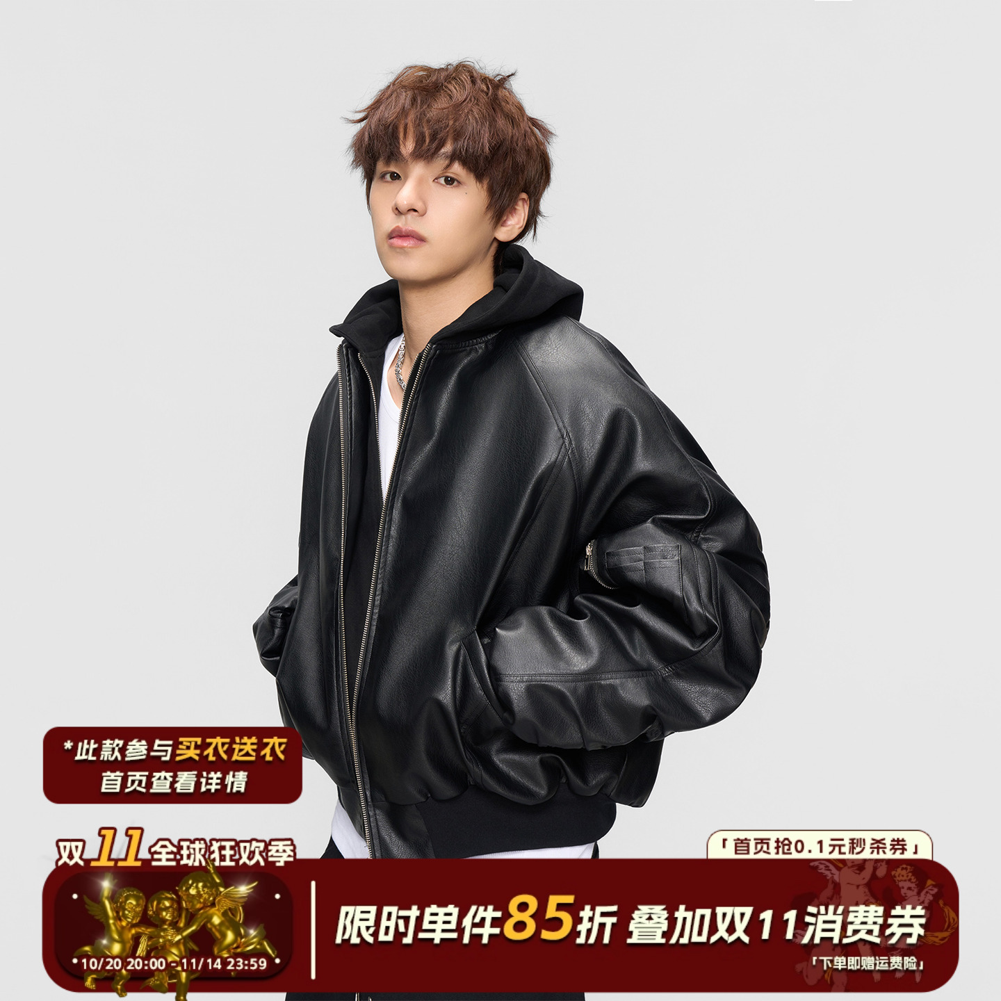 AFGK25FW假两件皮衣加厚棉服