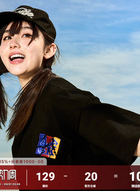 AFGK25SS 270G精梳棉美式碎裂刺绣短袖T恤男女夏季情侣国潮体恤