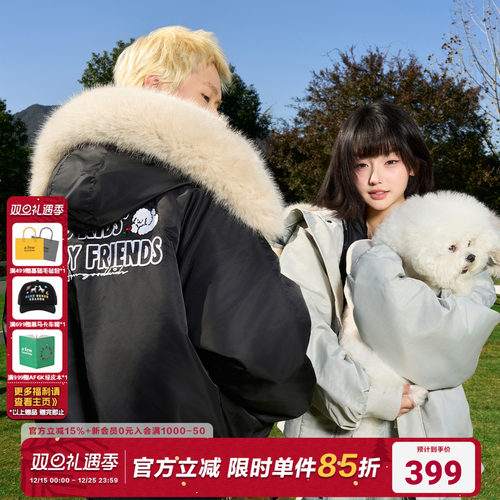 AFGK*Tombonia魔术贴毛领派克服