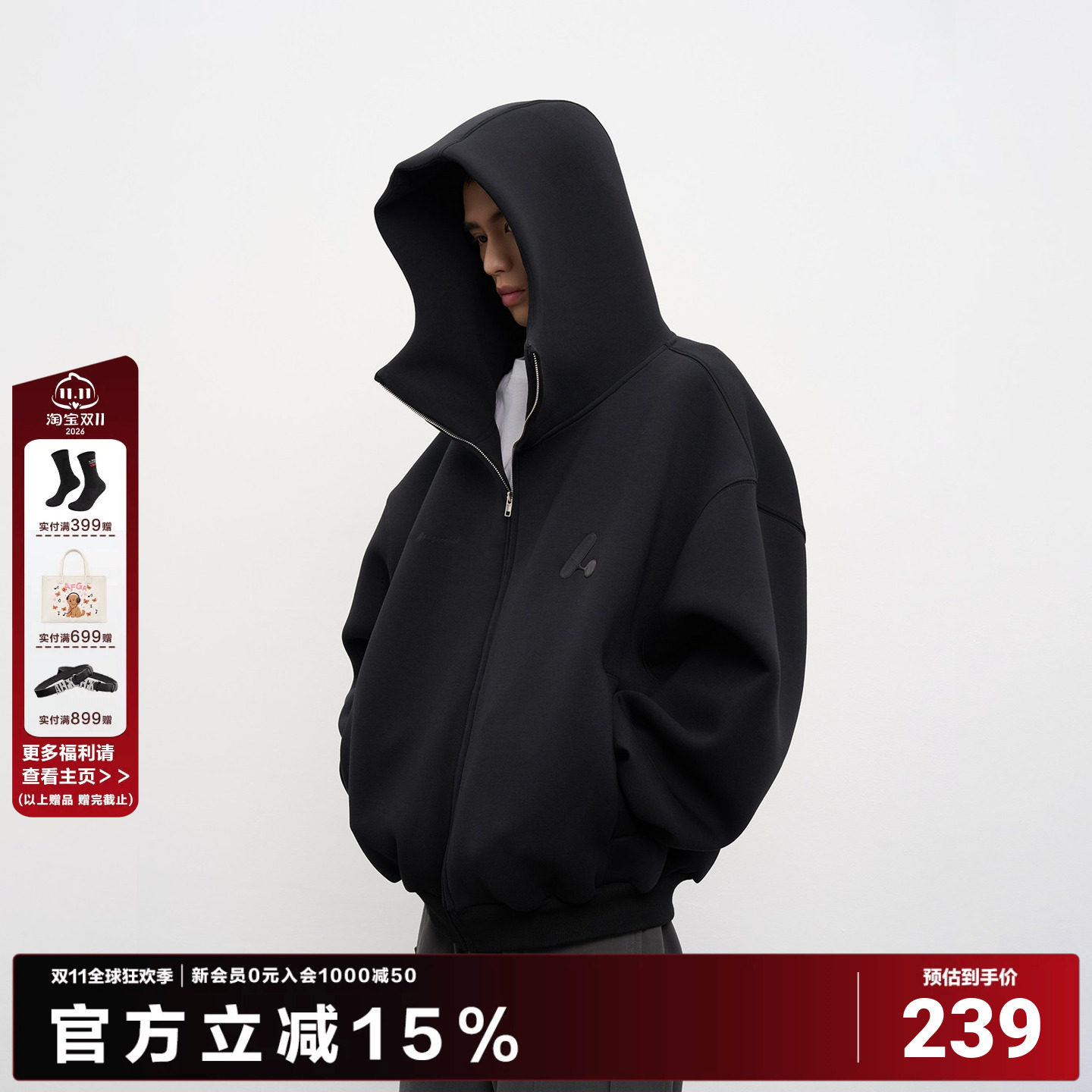 AFGK重磅空气层连帽开衫男女cleanfit拉链外套美式立领休闲卫衣