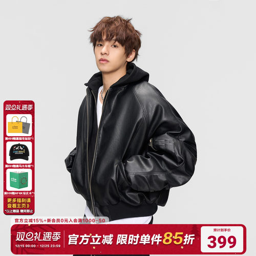 AFGK25FW假两件皮衣加厚棉服