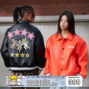 AFGK24FW星星天使贴皮刺绣皮衣国潮秋冬男女美式复古机车夹克外套