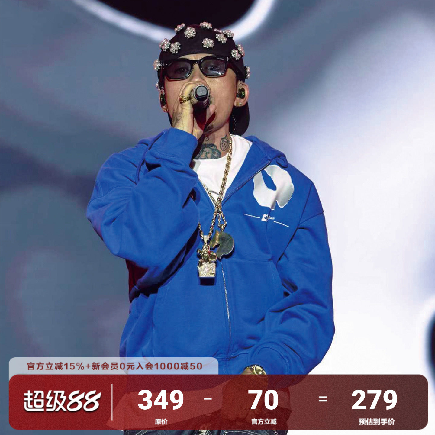 AFGK×乐透人生GT开衫卫衣图片