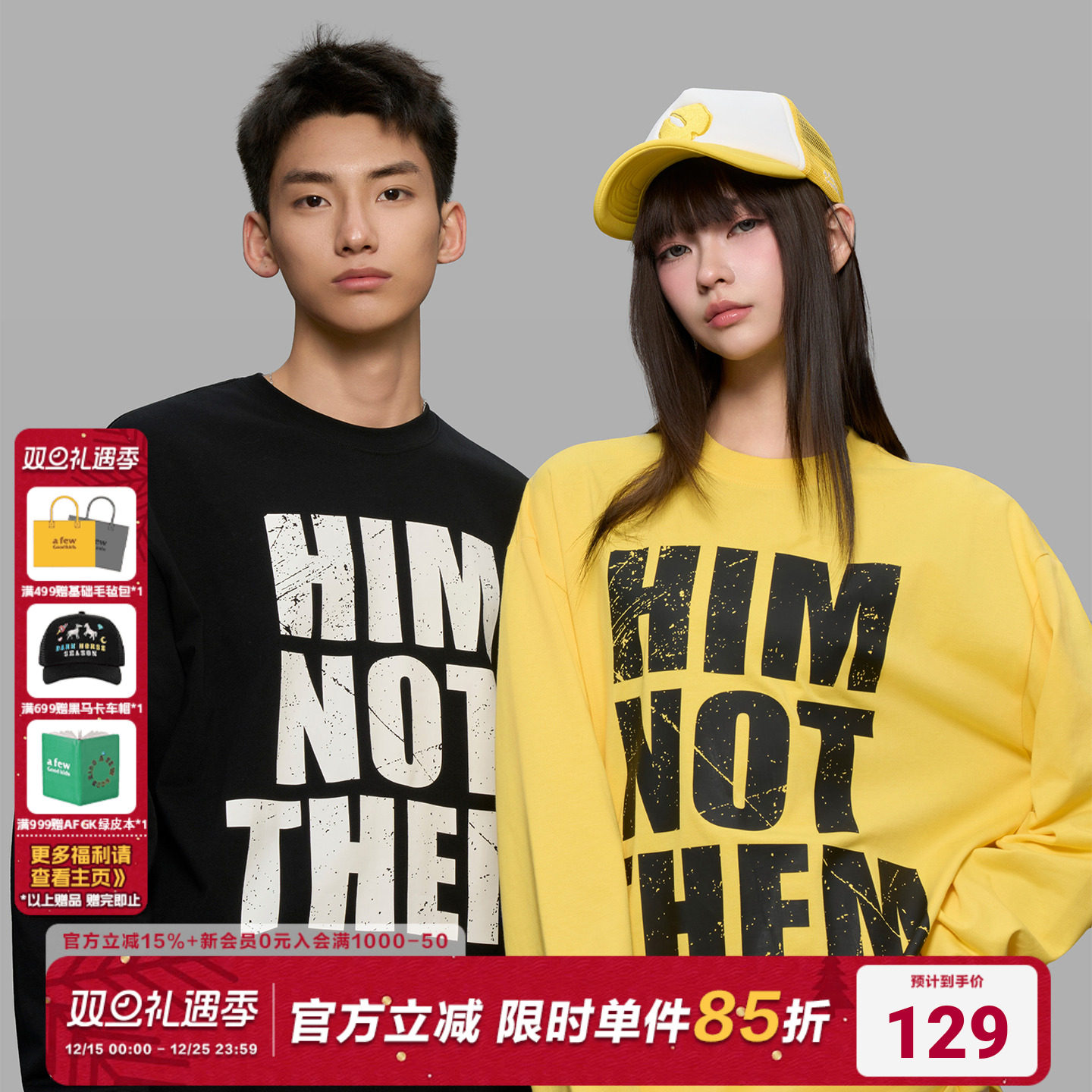 AFGK25FW美式撞色slogan长袖