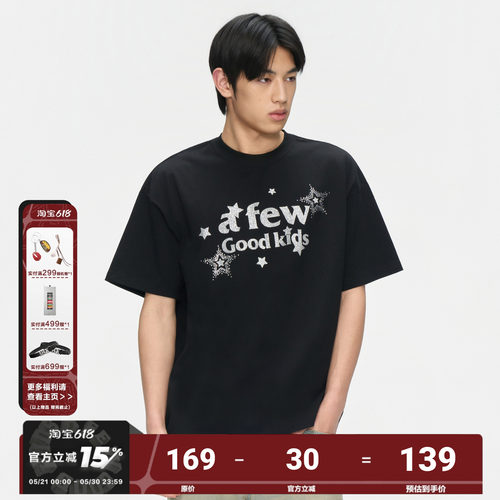 AFGK26SS闪光工艺星星短袖