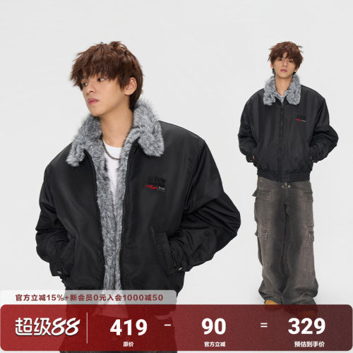 AFGK25FW美式仿貂毛立领夹克棉服