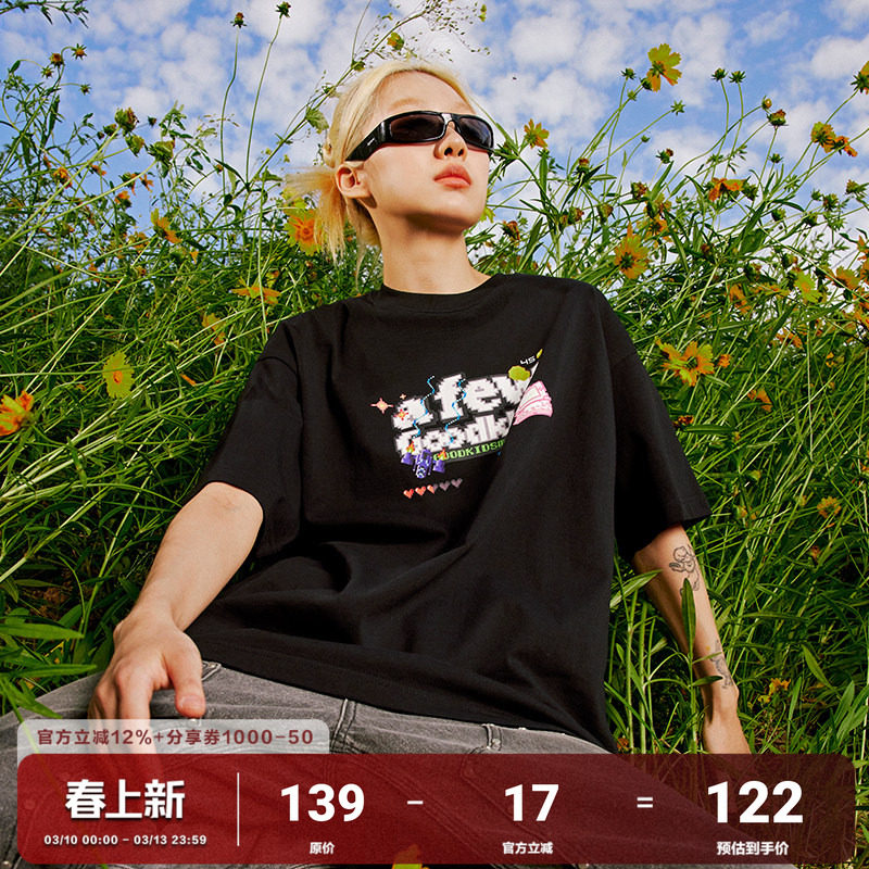 AFGK美式街头复古像素游戏机短袖t恤男女情侣体恤夏季潮牌半袖