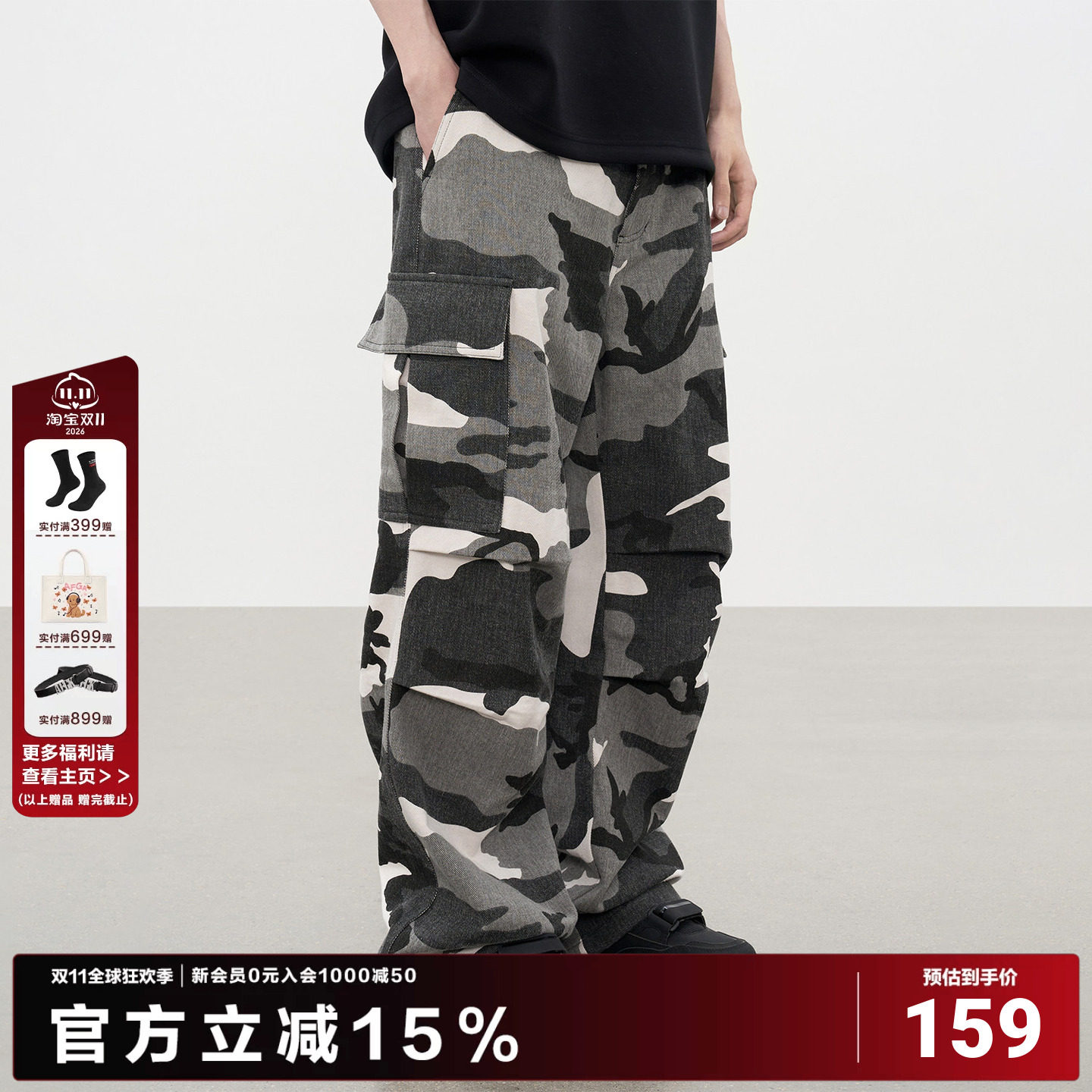 AFGK25SS美式复古多口袋褶皱迷彩工装裤直筒宽松休闲cargo长裤子