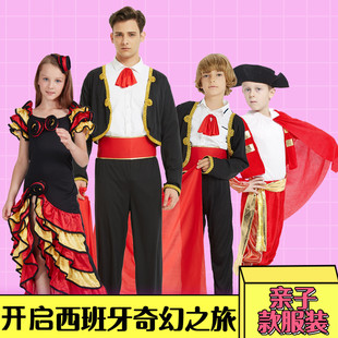 万圣节COS化妆舞会演出服装成人儿童斗牛士服装西班牙斗牛表演服