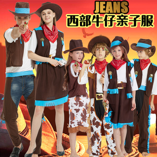 万圣节cosplay派对服装成人儿童男女西部牛仔家庭亲子装演出服饰