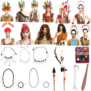 野人道具 印第安非洲土著人羽毛头饰油彩武器项链手链骨头野人棒