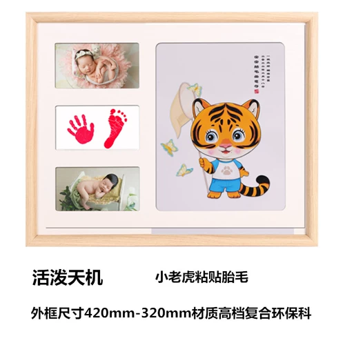 Индивидуальная шерстяная картина для новорожденных, «сделай сам», подарок на день рождения