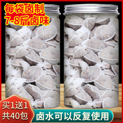 拍1发2罐