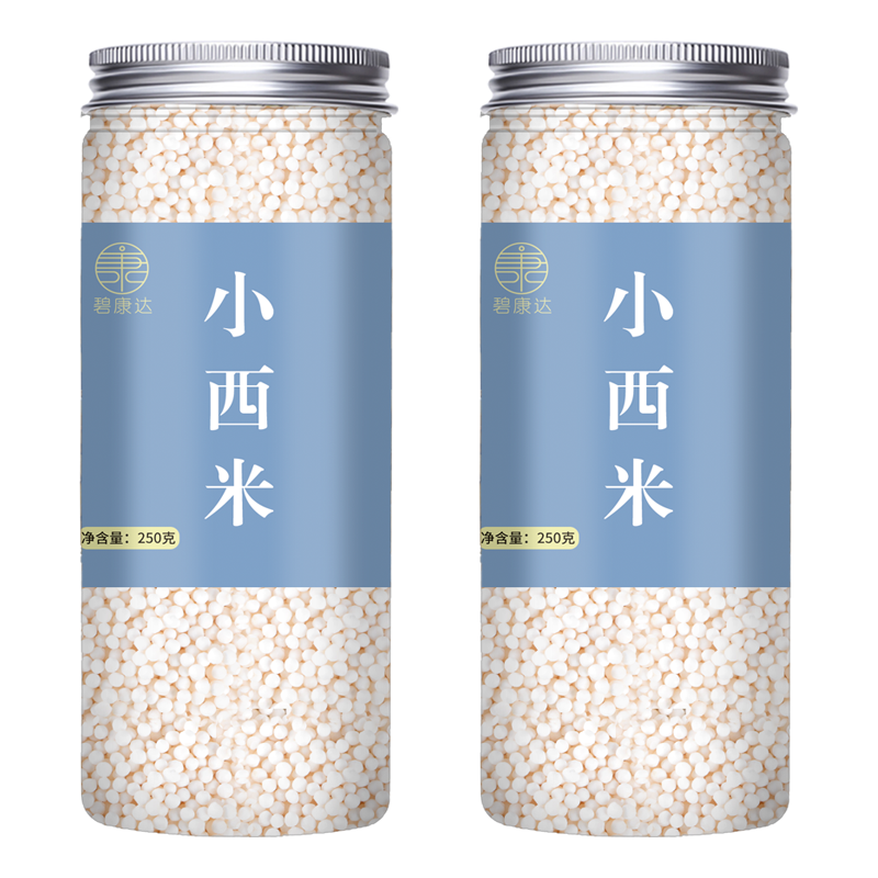 2罐西米露旗舰店专用小颗粒配料