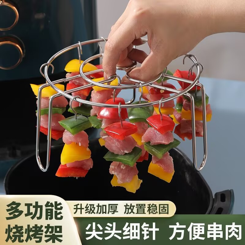 不锈钢免翻面立式烤肉烤串架