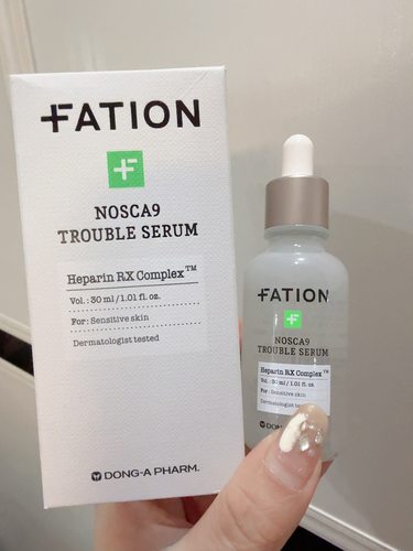 韩国fation镇静净痘精华套盒 敏感肌镇定补水淡化痘印安瓶30ml