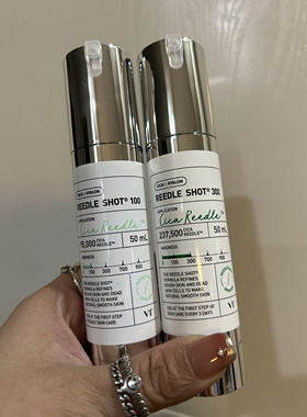 VT韩国微针300精华积雪草舒缓急救滋润提亮改善毛孔痘印