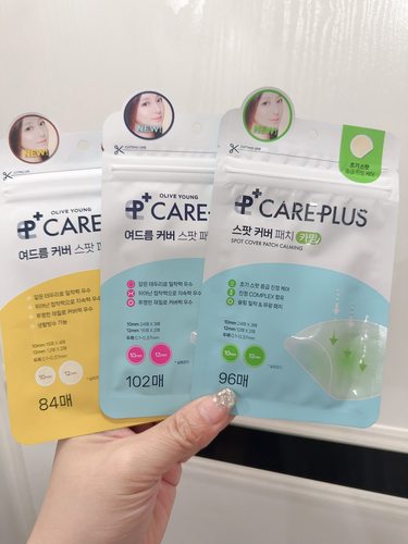 欧利芙洋韩国careplus痘痘贴轻薄隐形净痘淡痘印积雪草经典款