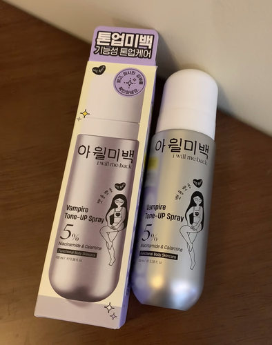 韩国iwillmeback吸血鬼素颜喷雾 全身脸部都可用