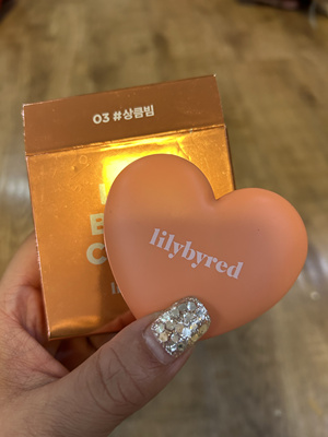 lilybyred韩国爱心腮红