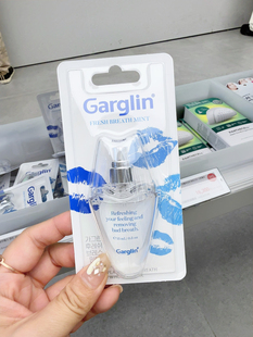 韩国garglin口腔喷雾薄荷口喷清新口气去口臭随身携带持久