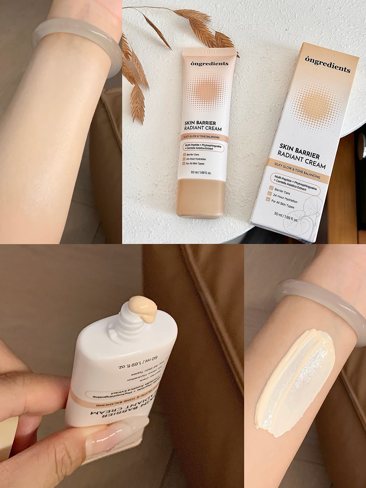 韩国ongredients水光修颜霜保湿滋润水光肌无暇0粉感素颜霜spf50+