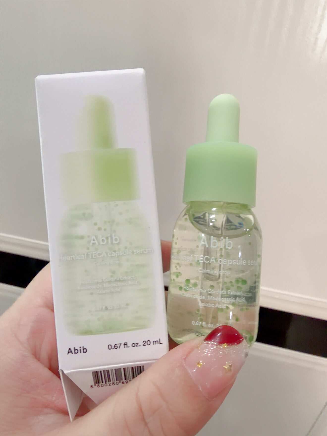 abib阿彼芙鱼腥草胶囊精华中样20ml图片