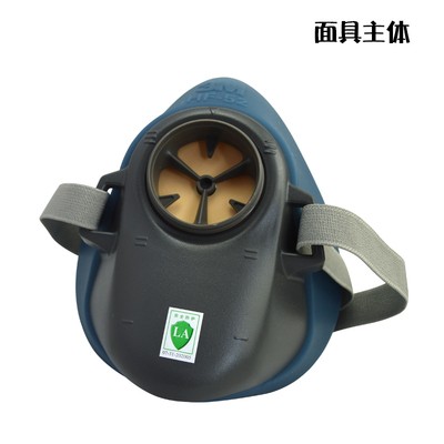 防尘大药装修甲醛活性炭喷漆