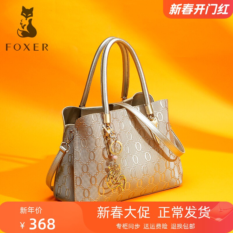 名牌大包包2023新款春夏牛皮铂金压花手提包时尚单肩皮包真皮女包