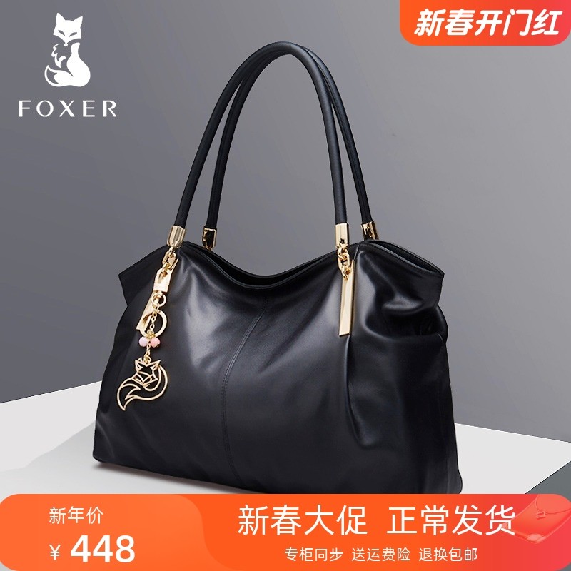 金狐狸纯皮女包2023新款真皮妈妈款头层牛皮包奢侈品中年手提大包