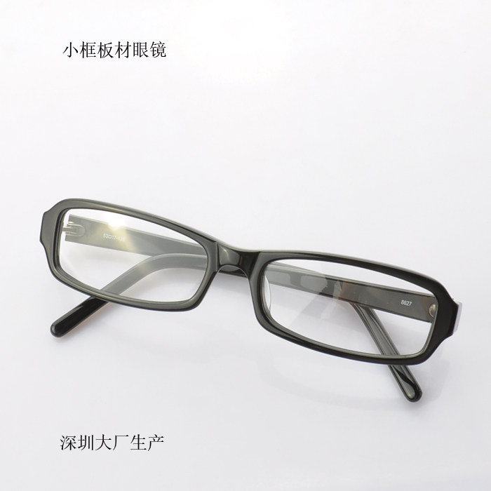 高档成品方框眼镜架陈小春同款